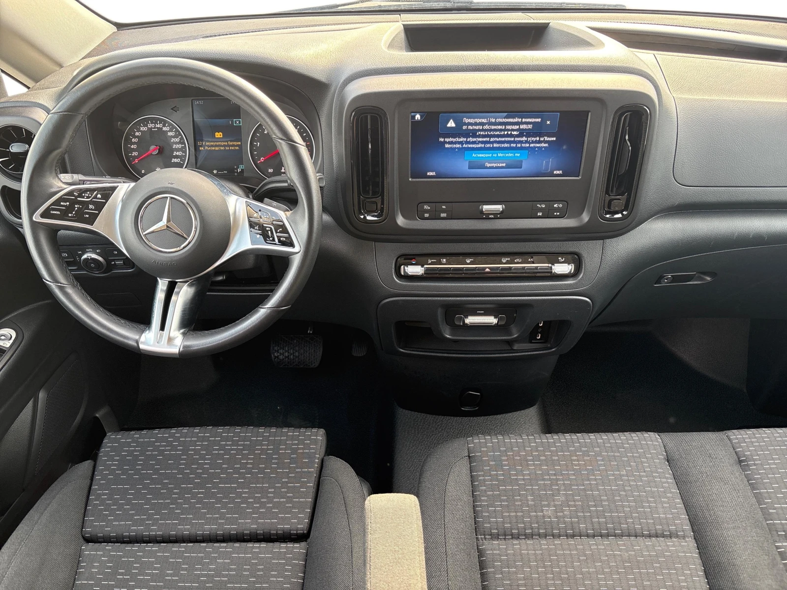 Mercedes-Benz Vito 119 CDI Tourer PRO, снимка 6 - Бусове и автобуси - 53271497
