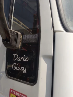 Iveco Eurocargo 12E23/ ������� / ������/ | Mobile.bg � ����� ������ 5