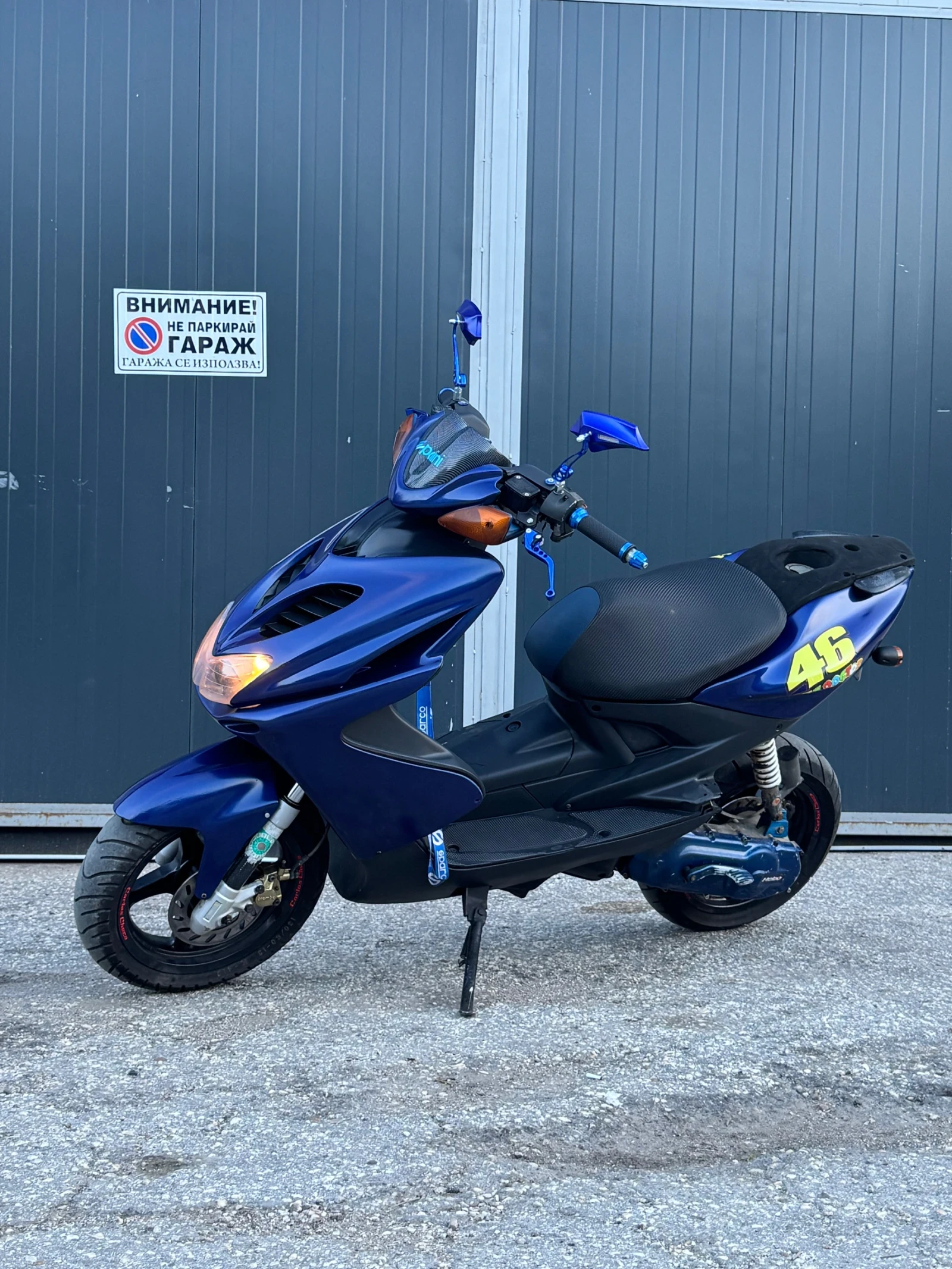 Yamaha Aerox 70, снимка 5 - Мотоциклети и мототехника - 54919051