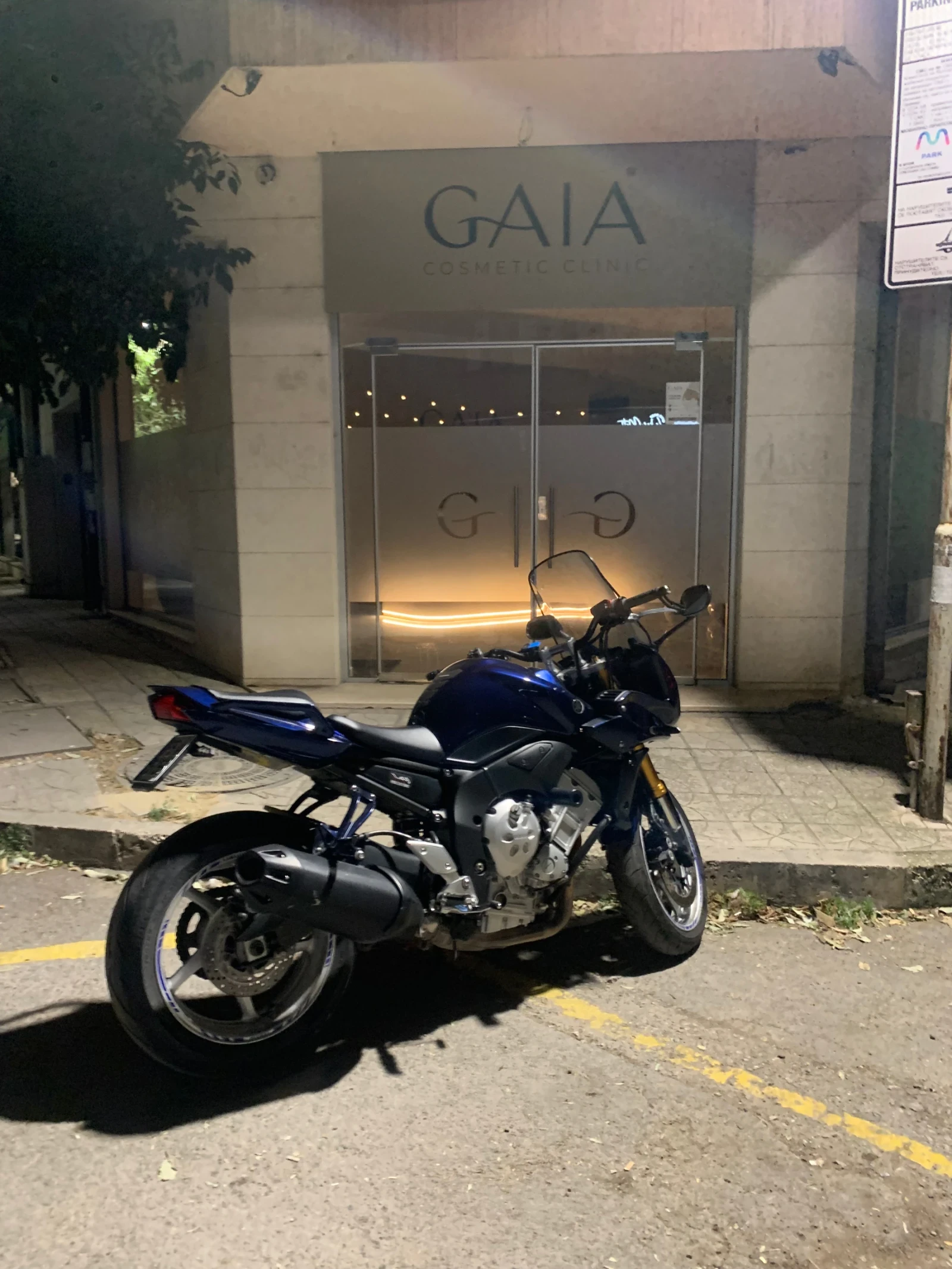 Yamaha FZ1, снимка 8 - Мотоциклети и мототехника - 55767094