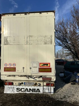 Полуремарке Legras, снимка 3