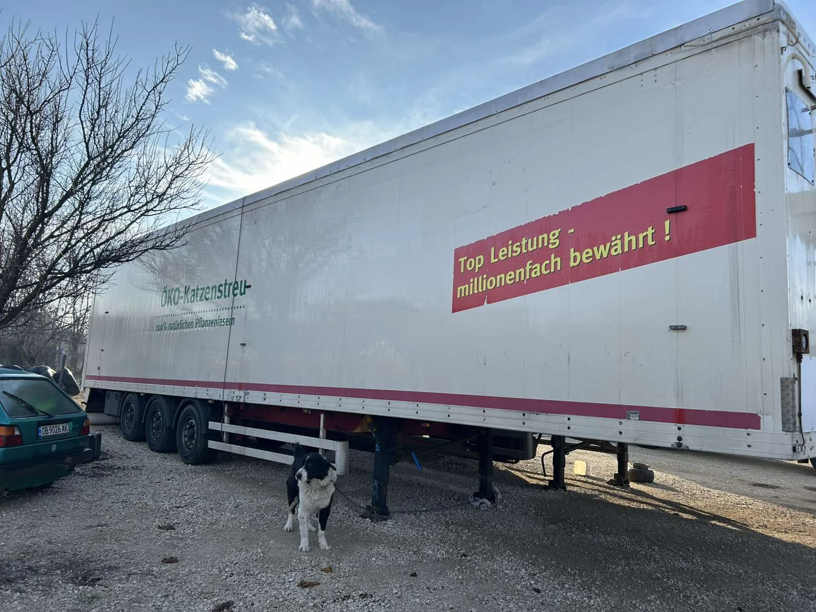  Legras | Mobile.bg   1