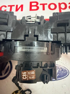 89245-02120 TOTOTA COROLLA 2020 02A5017J916 02D7017J910 0238075L481, снимка 4