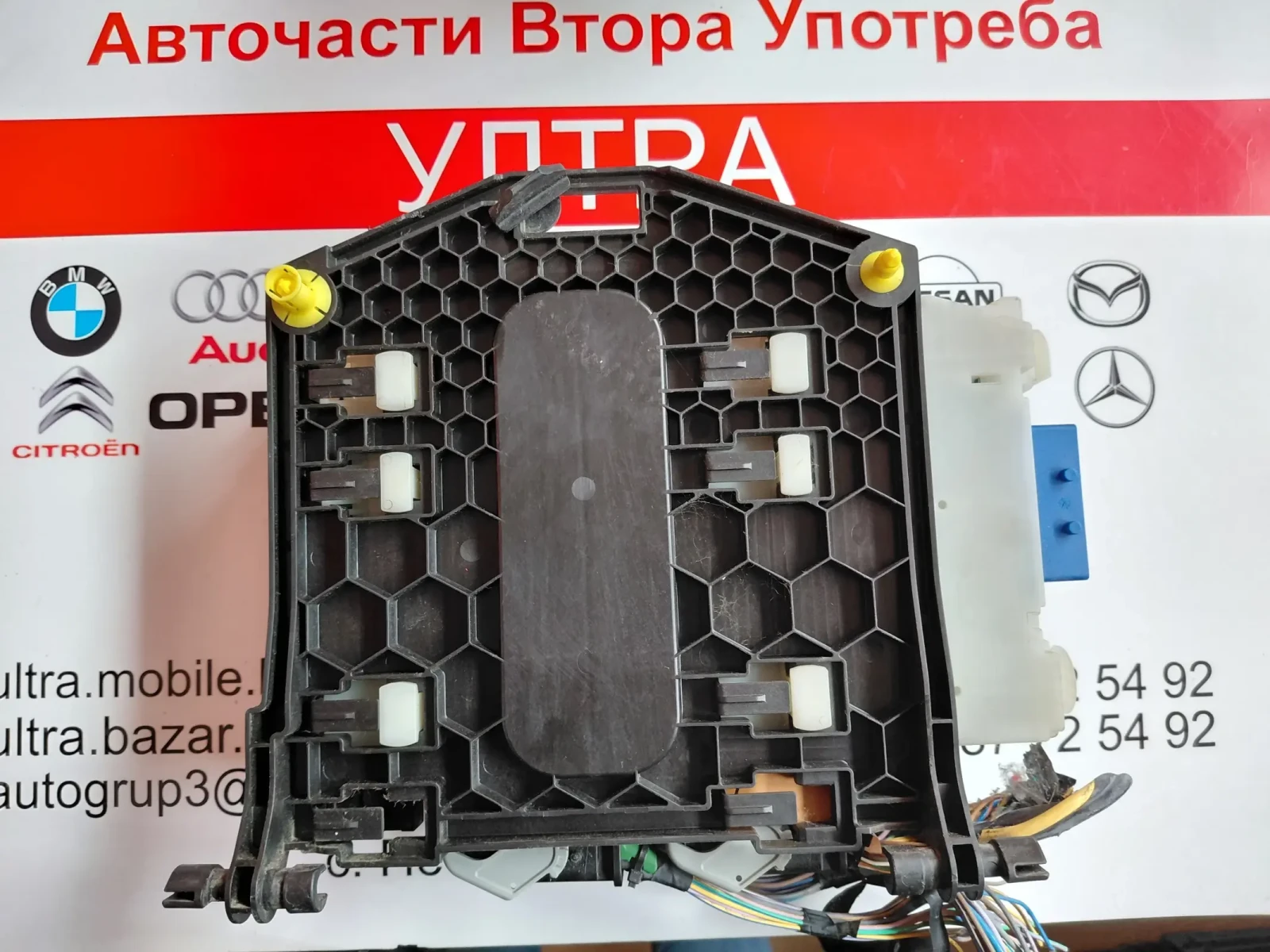 6G9T-14A073-DJ Комфорт модул Ford S-Max 2.0 TDCI (2006-2015)  6G9T14A073DJ, снимка 3 - Части - 53959761