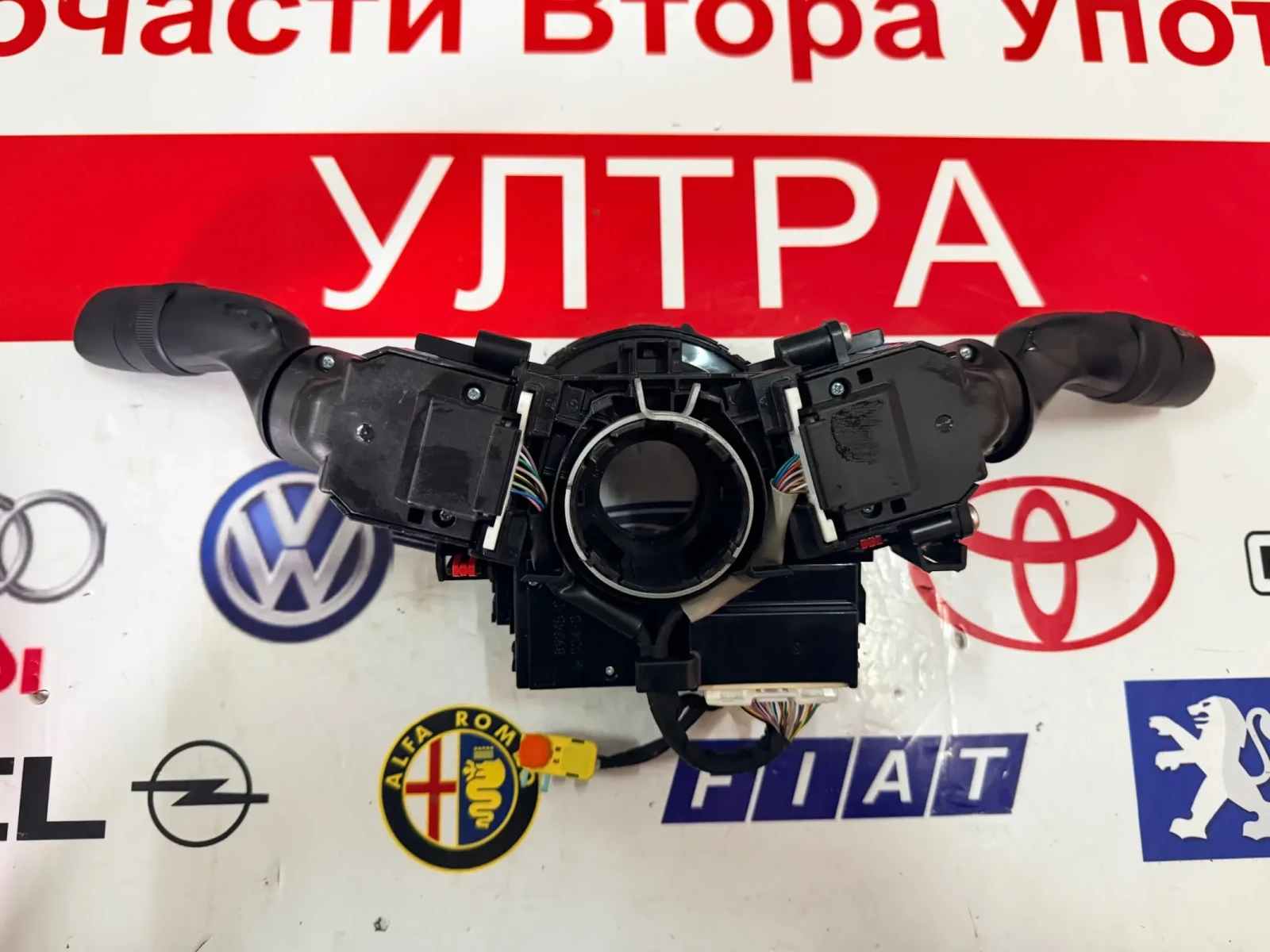 89245-02120 TOTOTA COROLLA 2020 02A5017J916 02D7017J910 0238075L481 | Mobile.bg � ����������� 2