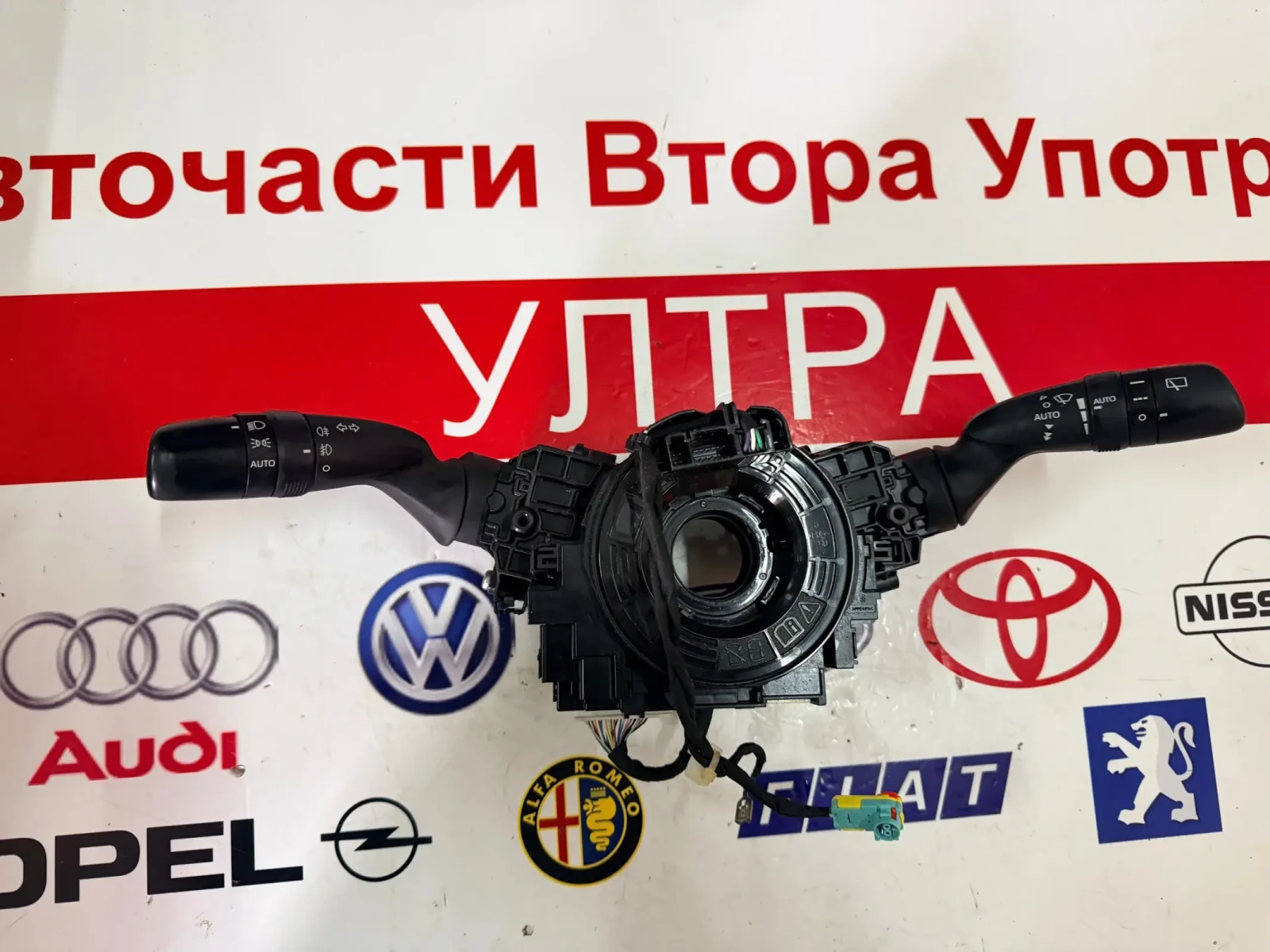 89245-02120 TOTOTA COROLLA 2020 02A5017J916 02D7017J910 0238075L481 | Mobile.bg � ����������� 1