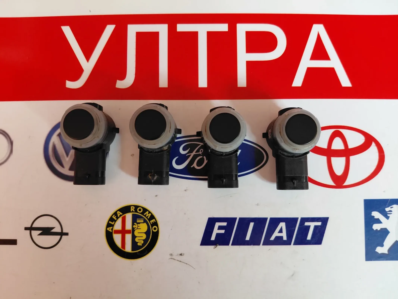 284388091R PDC сензор DACIA, RENAULT 284388091R 