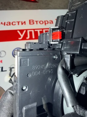 89245-02120 TOTOTA COROLLA 2020 02A5017J916 02D7017J910 0238075L481 | Mobile.bg � ����� ������ 3