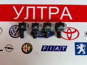 284388091R PDC ������ DACIA, RENAULT 284388091R  | Mobile.bg � ����� ������ 3