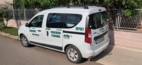 Dacia Dokker 1.2 TCe Бензин 2019, снимка 2