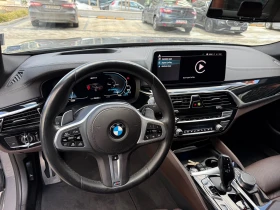 BMW 545 e xDrive M Sport plug-in-hybrid, снимка 10