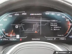 BMW 440 i M SPORT xDrive* HARMAN KARDON* 360 CAM* ХЕДЪП* , снимка 11