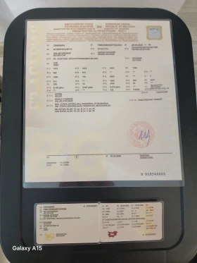 Skoda Octavia Едишан, снимка 11