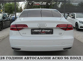 Audi A8 S8-4.2TDI/EXCLUSIVE/MATRIX/GERMANY/360-К/ЛИЗИНГ, снимка 6