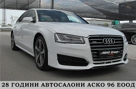 Audi A8 S8-4.2TDI/EXCLUSIVE/MATRIX/GERMANY/360-К/ЛИЗИНГ, снимка 3