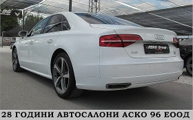 Audi A8 S8-4.2TDI/EXCLUSIVE/MATRIX/GERMANY/360-/ | Mobile.bg    5