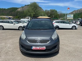     Kia Venga  . 