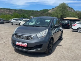     Kia Venga  . 