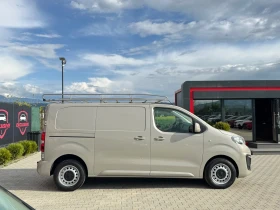 Обява за продажба на Peugeot Expert 2.0HDI PREMIUM NAVI  ~11 300 EUR - изображение 5