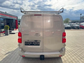 Обява за продажба на Peugeot Expert 2.0HDI PREMIUM NAVI  ~11 300 EUR - изображение 3
