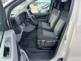 Обява за продажба на Peugeot Expert 2.0HDI PREMIUM NAVI  ~11 300 EUR - изображение 9