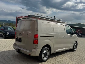 Обява за продажба на Peugeot Expert 2.0HDI PREMIUM NAVI  ~11 300 EUR - изображение 4