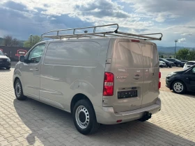 Обява за продажба на Peugeot Expert 2.0HDI PREMIUM NAVI  ~11 300 EUR - изображение 2