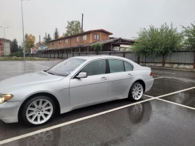 Обява за продажба на BMW 745 4.5 ~5 800 лв. - изображение 3