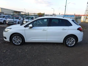 Citroen C4 1.6 HDI - 12400 лв. / 6340.02 € - 72028967 3