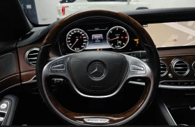 Mercedes-Benz S 350 !BlueTEC 4MATIC!* АвтоКредит* Цена до БГ* , снимка 10