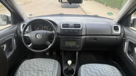 Skoda Roomster - 2400 € / 4693.99 лв. - 55863919 12