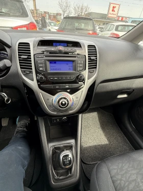 Hyundai Ix20 IX20 - 6999 € / 13688.85 лв. - 95302021 7