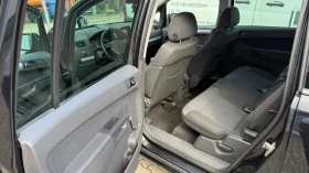 Opel Zafira | Mobile.bg � ����� ������ 8