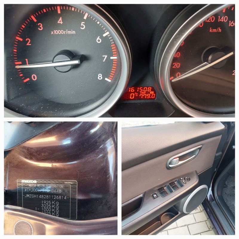 Mazda 6 1.8 , снимка 12 - Автомобили и джипове - 43929493