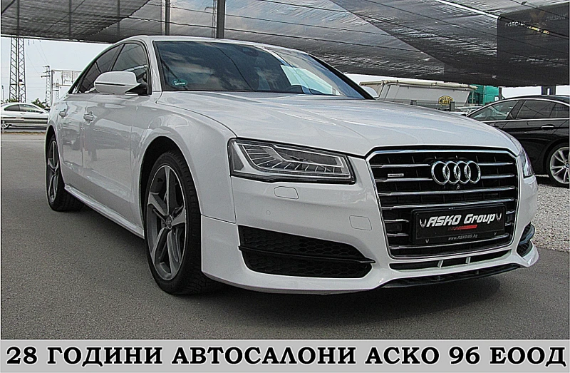 Audi A8 S8-4.2TDI/EXCLUSIVE/MATRIX/GERMANY/360-К/ЛИЗИНГ, снимка 3 - Автомобили и джипове - 46999654