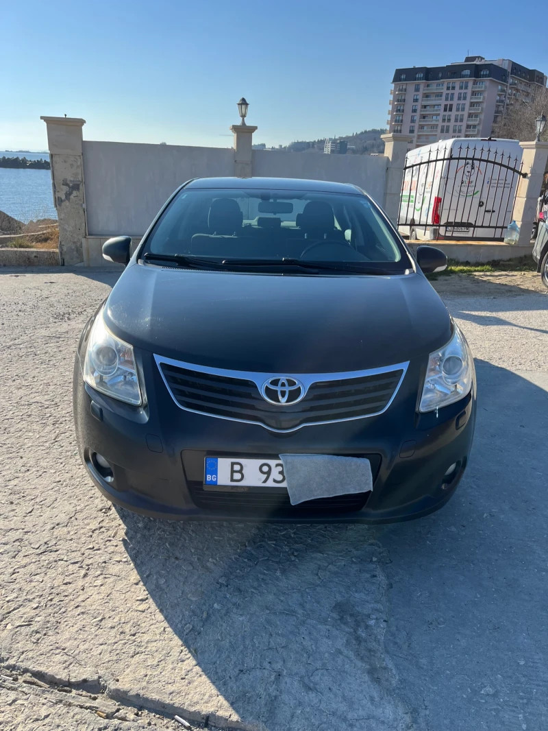 Toyota Avensis 150 D4D, снимка 1 - Автомобили и джипове - 48397159