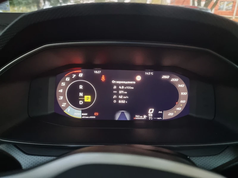 Seat Leon 1, 5tsi, снимка 14 - Автомобили и джипове - 52171944