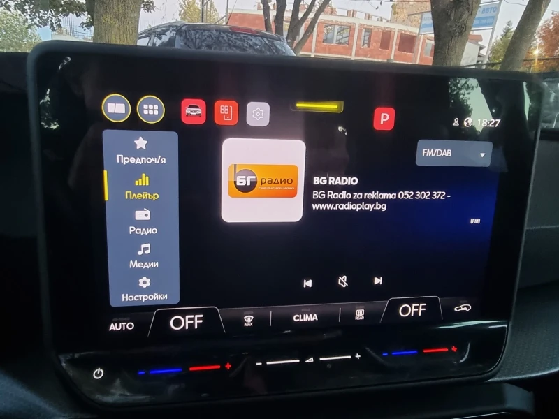 Seat Leon 1, 5tsi, снимка 13 - Автомобили и джипове - 52171944