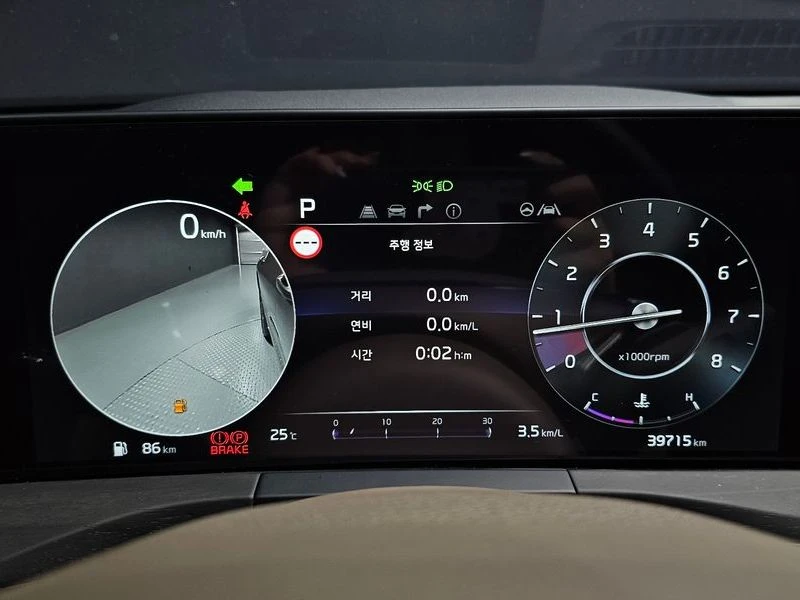 Kia K8 * SIGNATURE* SPECIAL* БЕЗИНЦИДЕНТИ* ЦЕНАДОБГ* , снимка 8 - Автомобили и джипове - 55594956