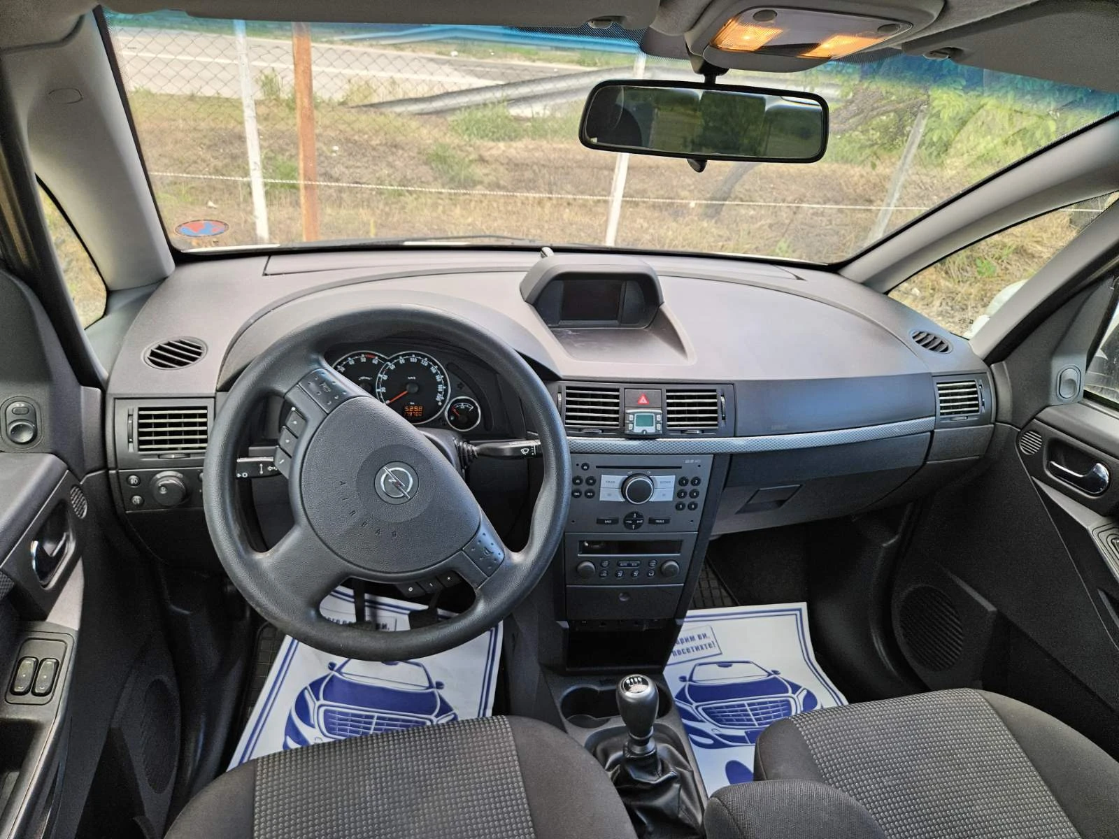Opel Meriva 1.7 CDTI 101к.с - изображение 6