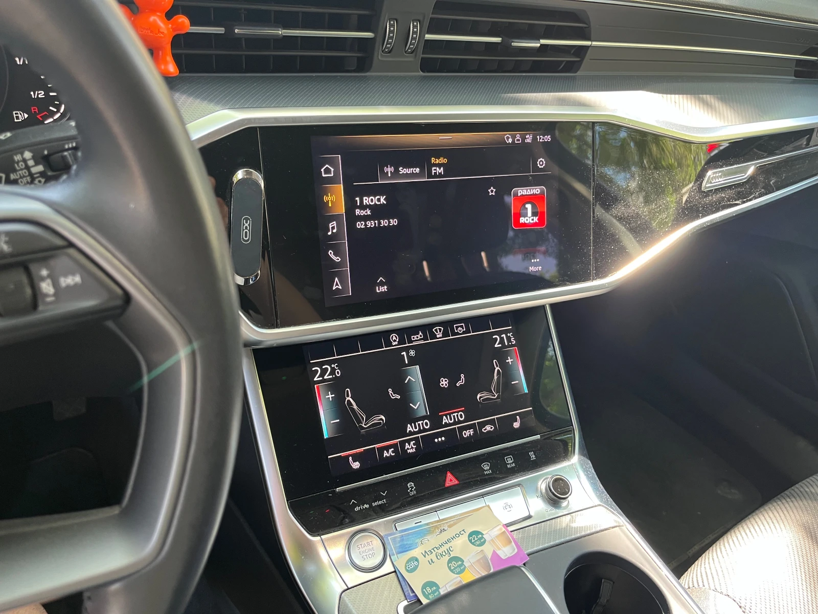 Audi A6 2.0TDI 88000km | Mobile.bg   11