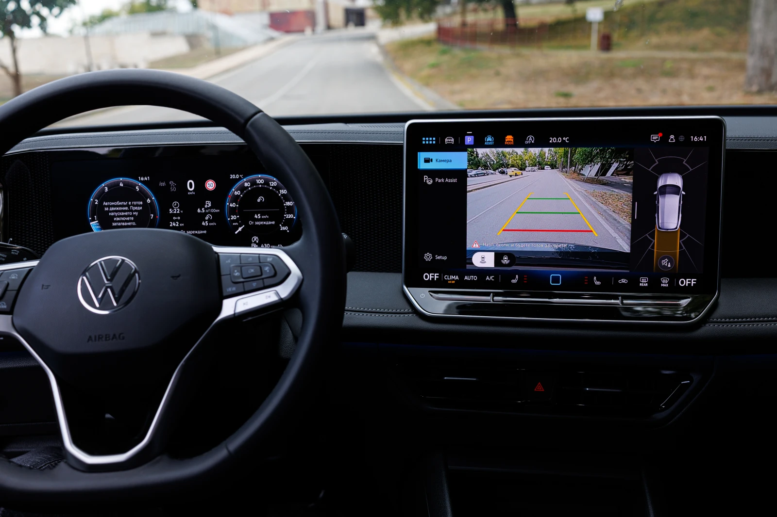 VW Tiguan Life Plus 1, 5 eTSi 150 k.c DSG  | Mobile.bg � ����������� 11