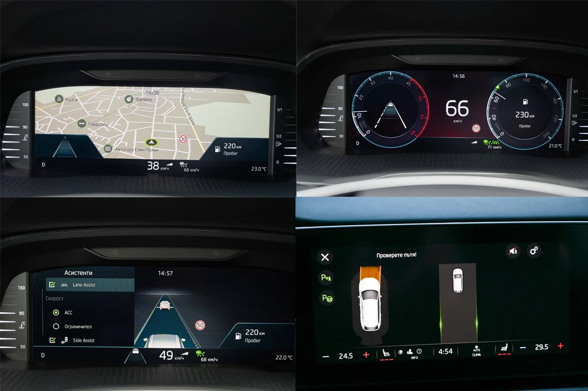 Skoda Octavia 2.0TDI* FirstEdition* ������* Digital* Led* German | Mobile.bg � ����������� 13