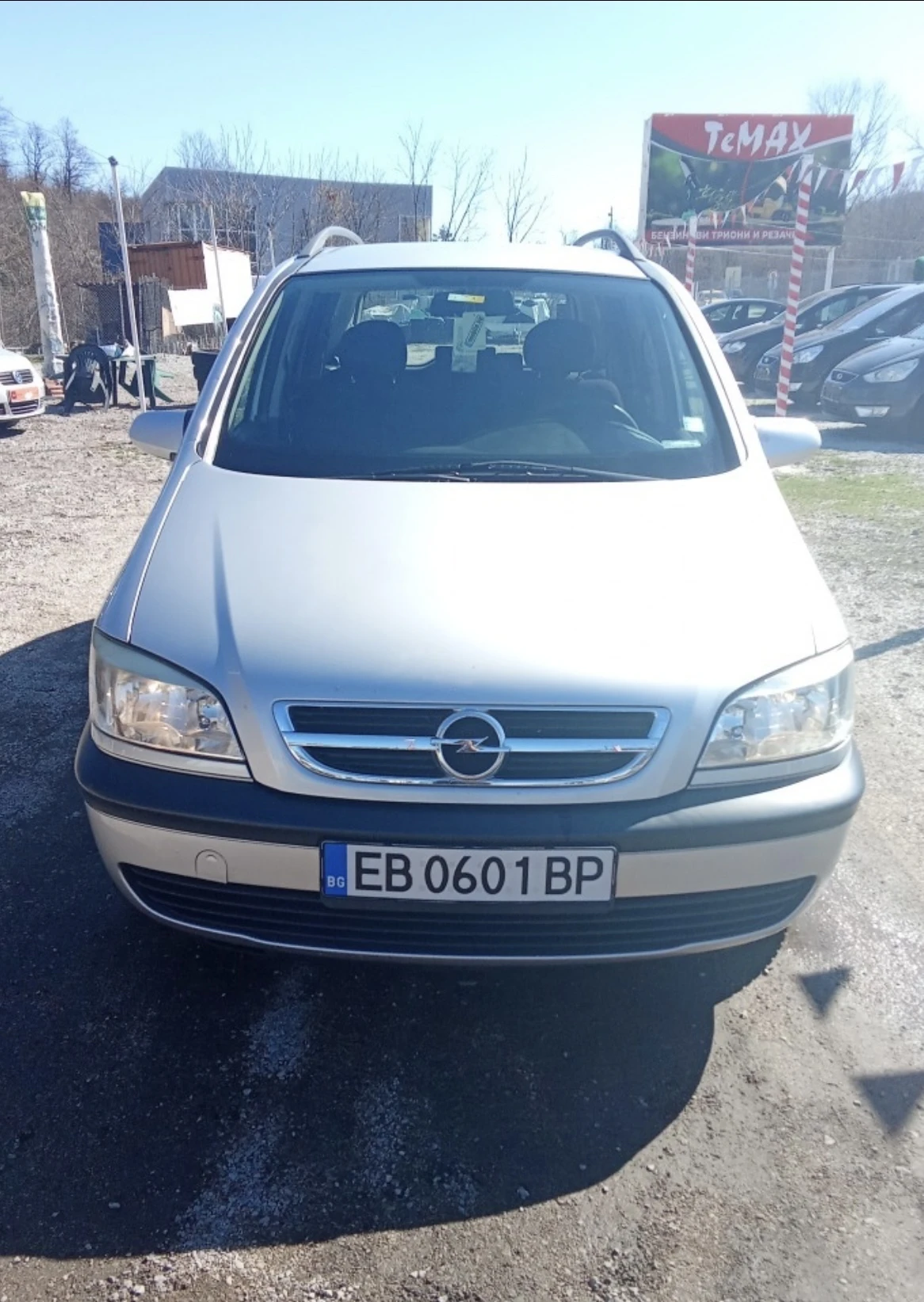 Opel Zafira 2.0 DTI 101 �.� | Mobile.bg � ����������� 1
