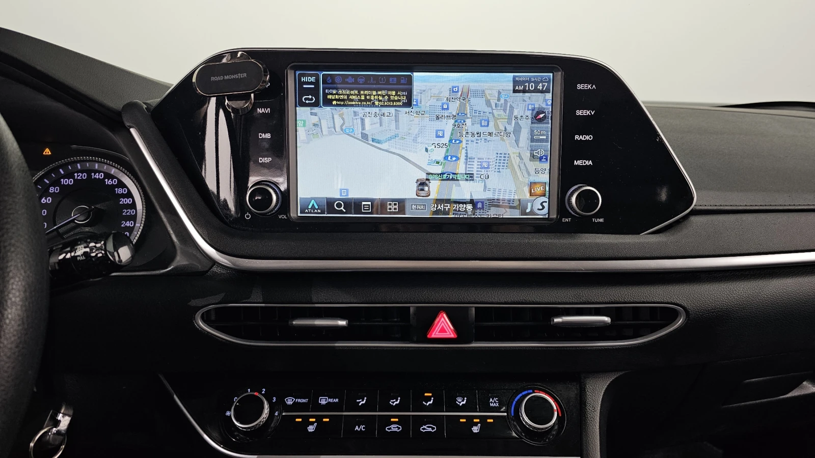 Hyundai Sonata 2.0LPG Style autogeorge.com | Mobile.bg � ����������� 14