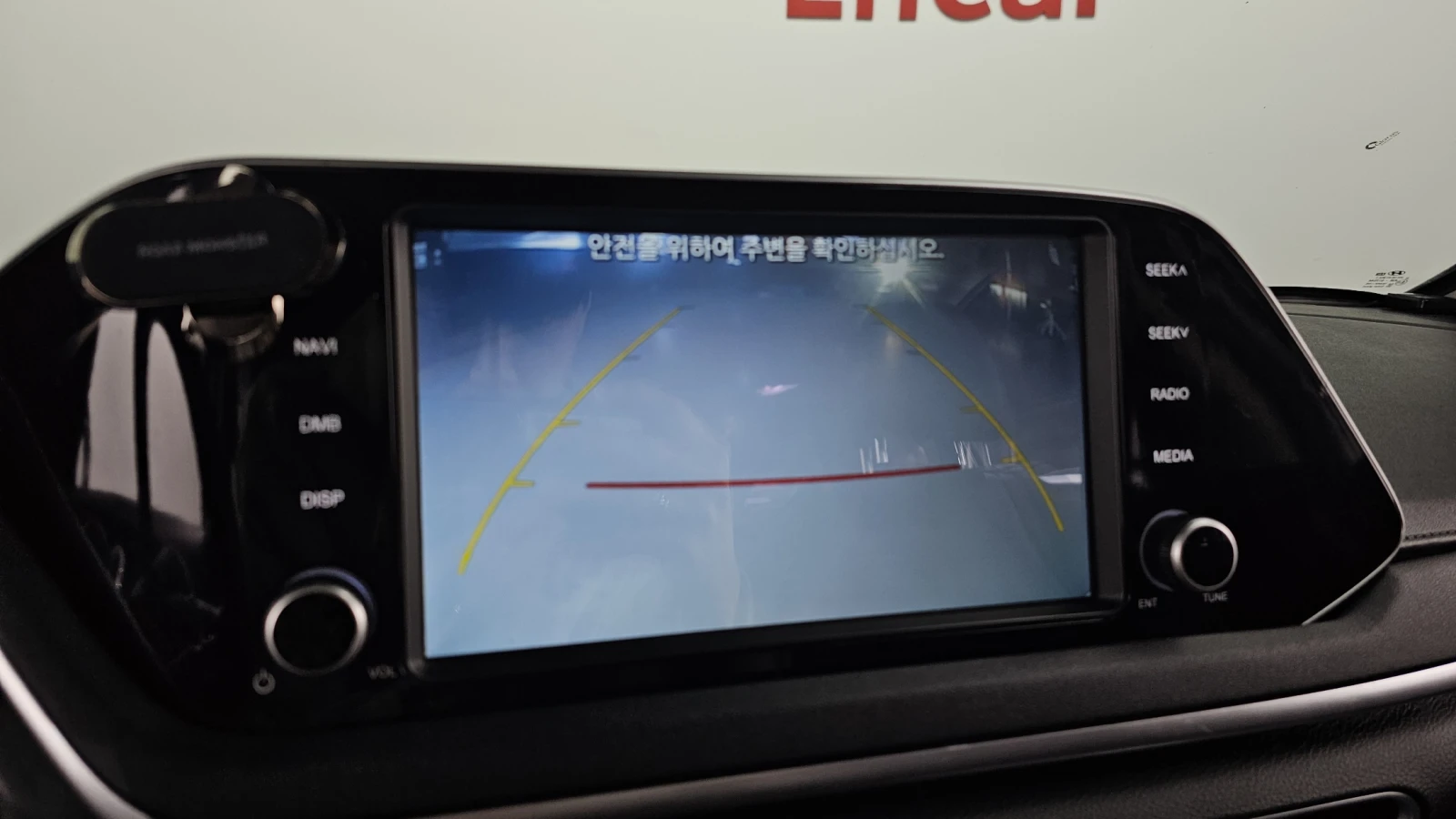 Hyundai Sonata 2.0LPG Style autogeorge.com | Mobile.bg � ����������� 15