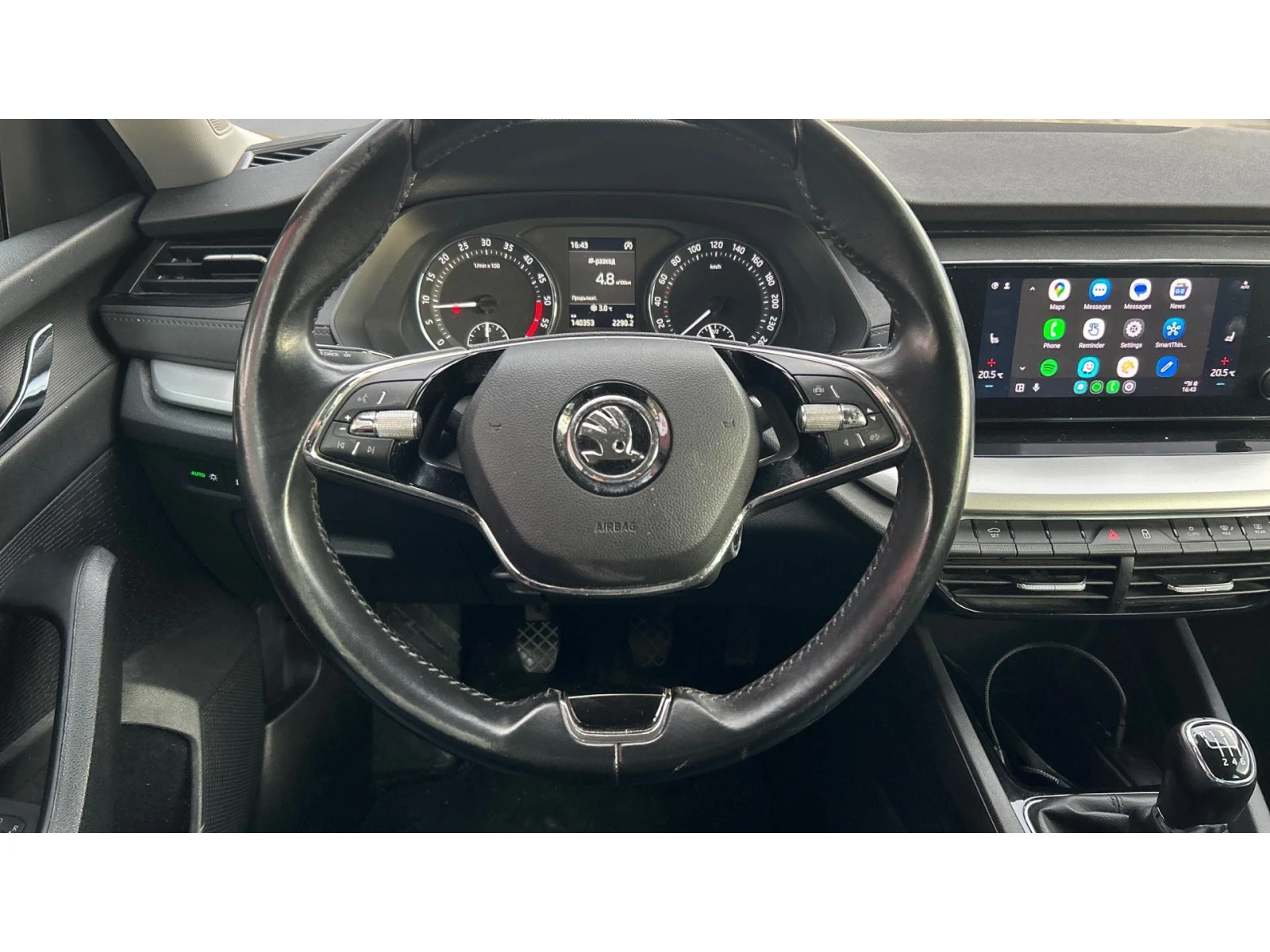 Skoda Octavia 2.0 TDi M/T, Месечна вноска от 199  , снимка 17 - Автомобили и джипове - 53985824