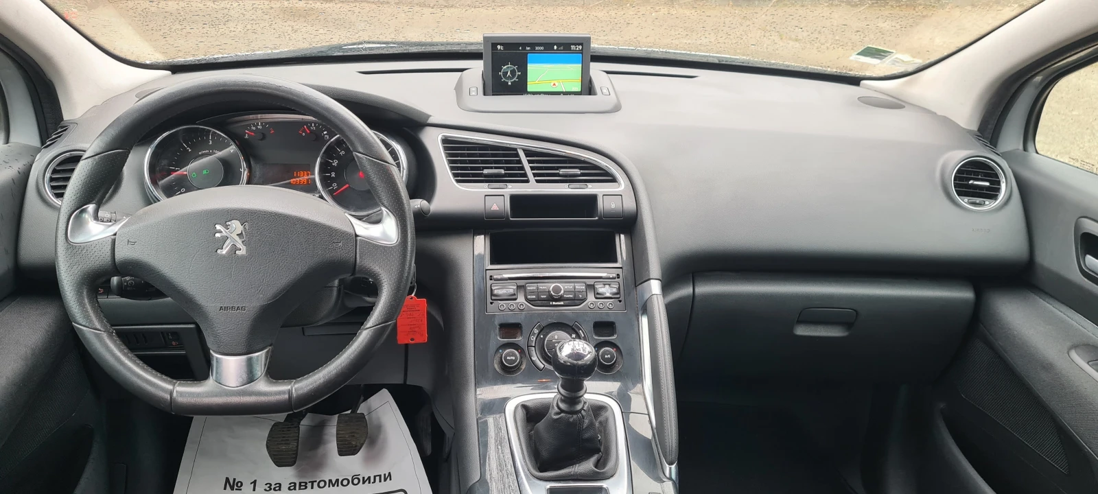 Peugeot 3008 Peugeot 3008 STLE* 1, 6HDi-115��* 103500��* LED | Mobile.bg � ����������� 7