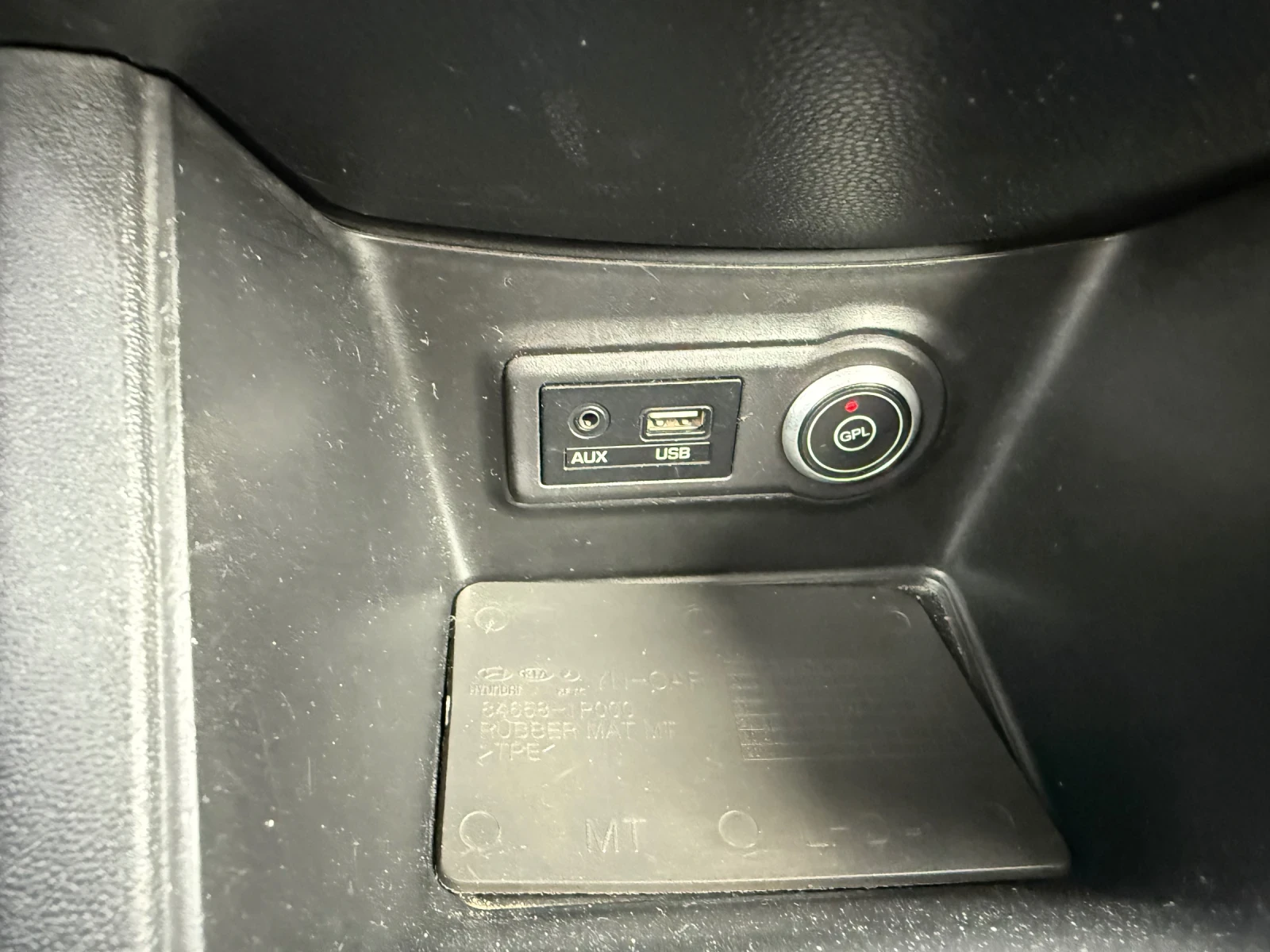 Hyundai Ix20 IX20 | Mobile.bg � ����������� 10