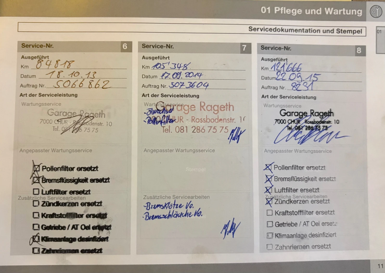 Volvo S60 2.5Т AWD, снимка 14 - Автомобили и джипове - 54314401